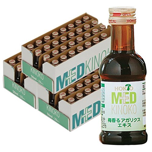 Amazon.co.jp: ホクト 梅 香る アガリクス エキス 50mlx32本x3箱 Amazon.co.jp: ホクト 梅 香る アガリクス エキス 50mlx32本x3箱